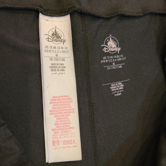 Disneyland Bike Shorts - Picture 6 of 10